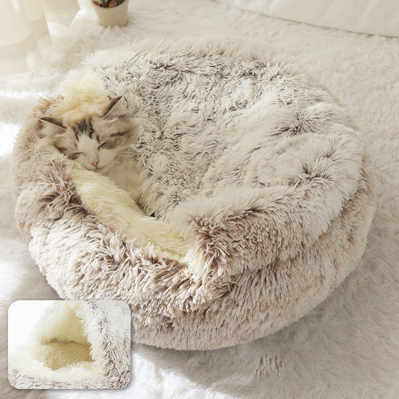 Plush Shell-Shaped Pet Nest