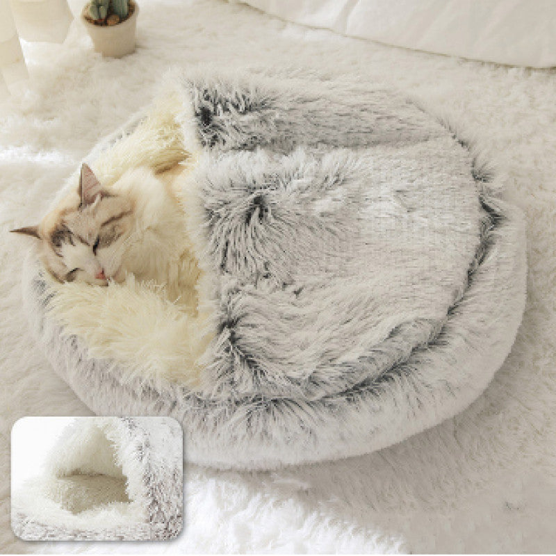 Plush Shell-Shaped Pet Nest