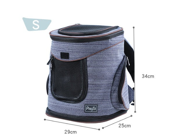 Portable Dog Travel Backpack